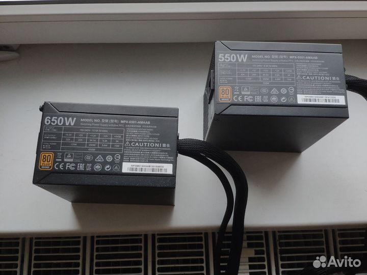 Блок питания Cooler Master 650W