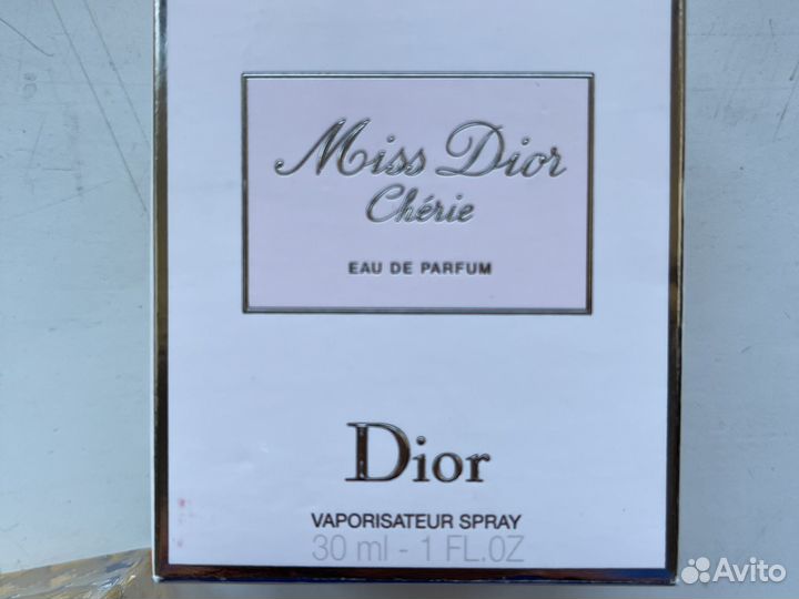 Винтажные духи франция