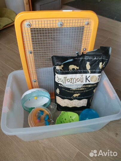 Клетка-контейнер и аксессуары для грызунов