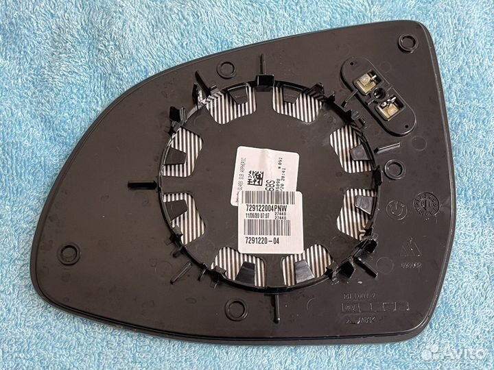 Зеркальный элемент правый на BMW X3 G01