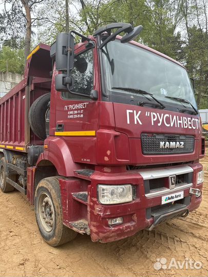 Самосвал 12 м³ КАМАЗ 6520-43, 2017