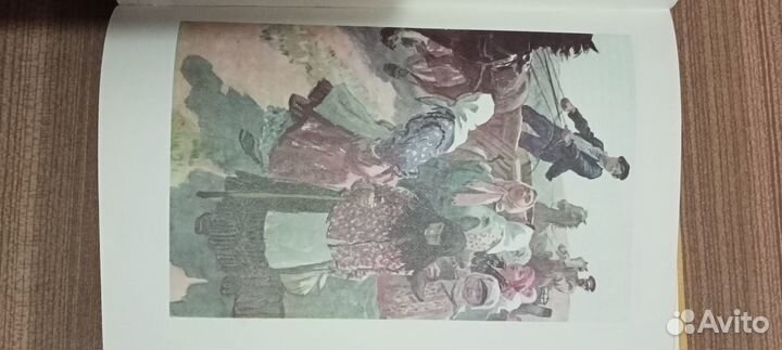 Советские детские книги