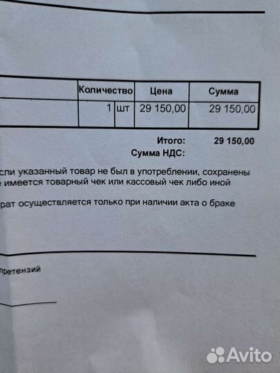 Крышка капота, капот Хёндай Гетс GLS 1.4