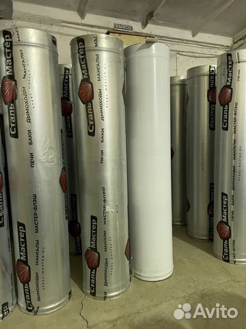 Труба на дымоход, Сэндвич-трубы из нержавейки