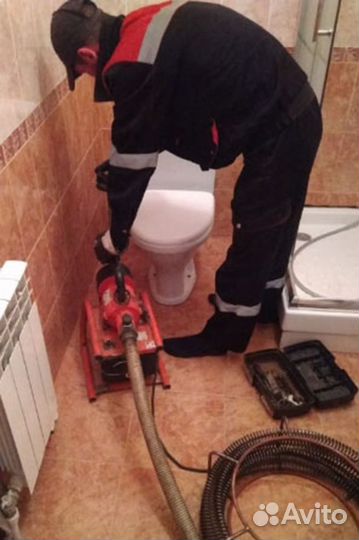 Устранение засоров прочистка