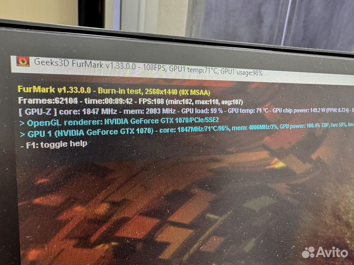 GTX 1070 Super JetStream 8Gb. Игровая на пломбе