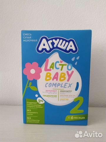 Детская смесь Агуша 2