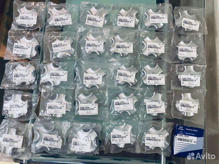 Колпачки на диски Hyundai Solaris (Заглушки) R16