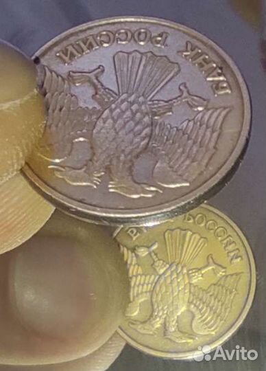 Монета аверс-аверс