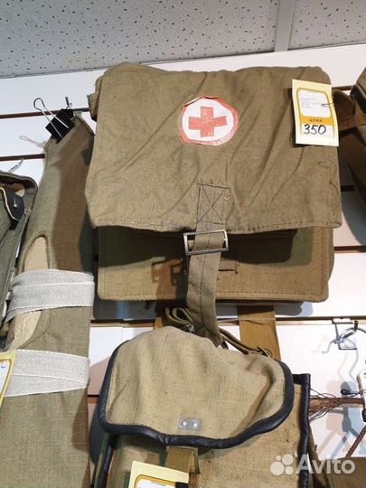 Сумка медицинская санитарная СССР