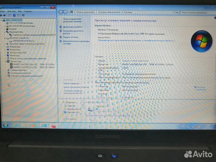 Ноутбук Compaq presario CQ61