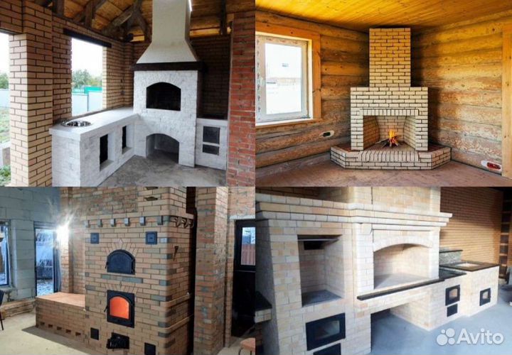 Бригада строителей