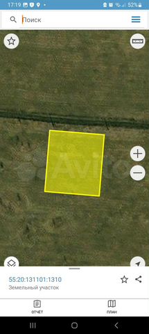 Участок 14,4 сот. (ИЖС)