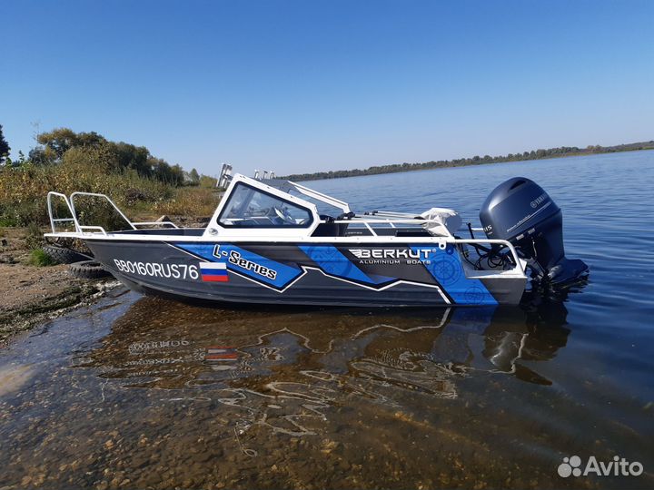 Лодка катер Волжанка 46 и Berkut L yаmaha 115