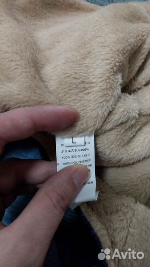 Комбинезон зимний для собак