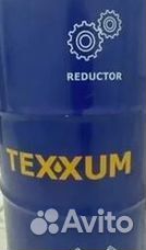 Texxum premium 0w-40 (205) SM