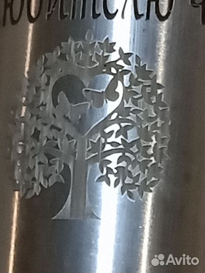 Термос сувенир подарок