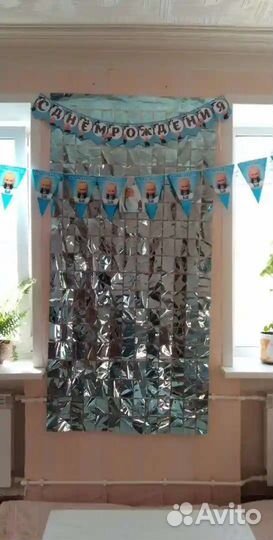 Набор для праздника