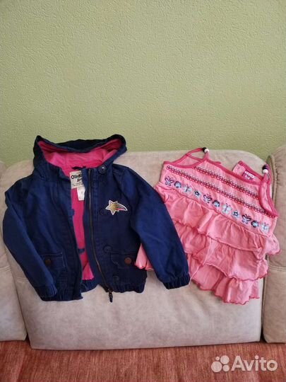 Одежда для девочки