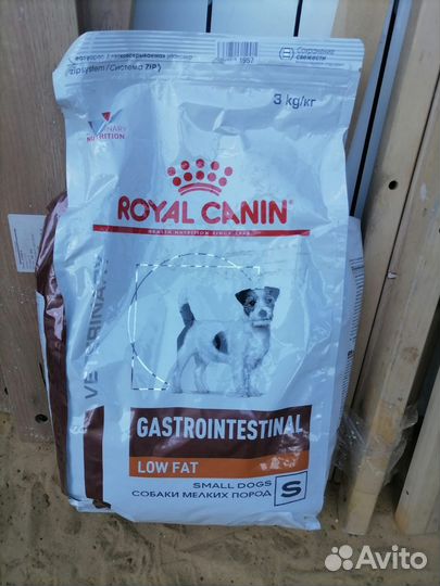 Корм для собак royal canin gastrointestinal