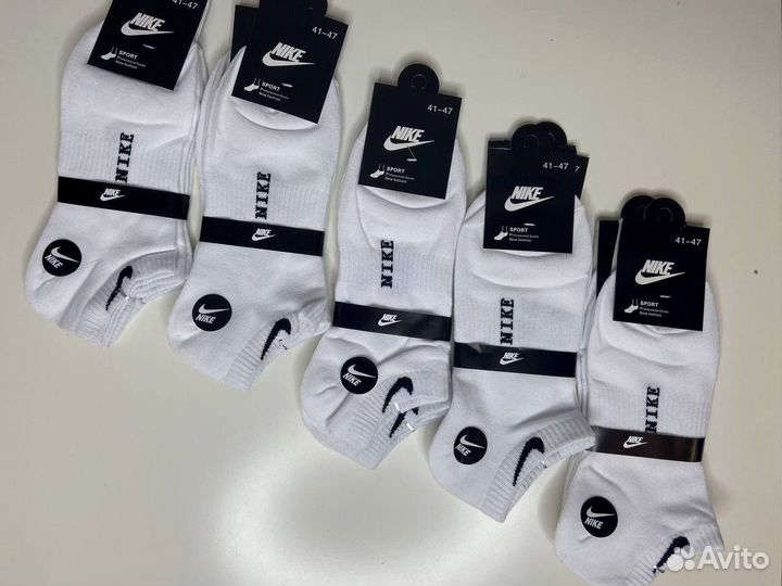 Носки Nike