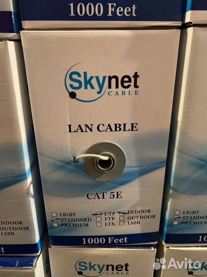 Кабель витая пара utp 5e 4 пары