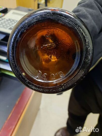 Бутылка от горькой гастойки Абу Симбел 60-70 гг