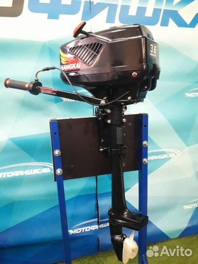 Лодочный мотор Hangkai 3.6 л.с