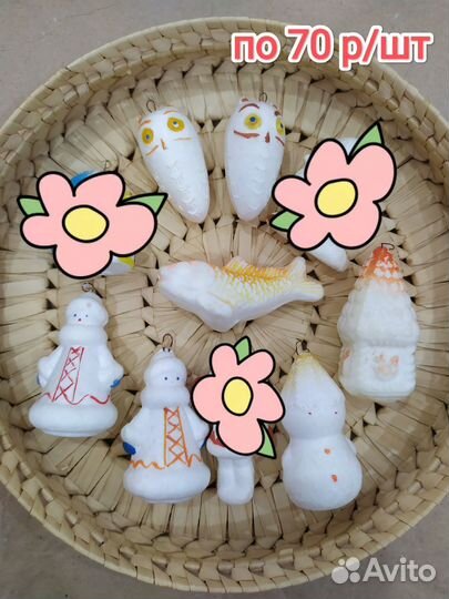 Елочные игрушки СССР пенопластовые