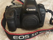 Canon EOS 5D Mark ii