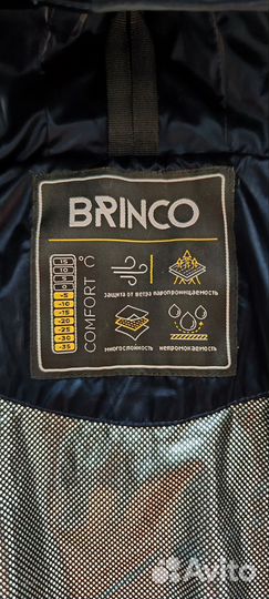 Пуховик для девочки