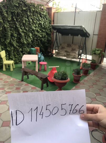 Дом 130 м² на участке 3 сот.