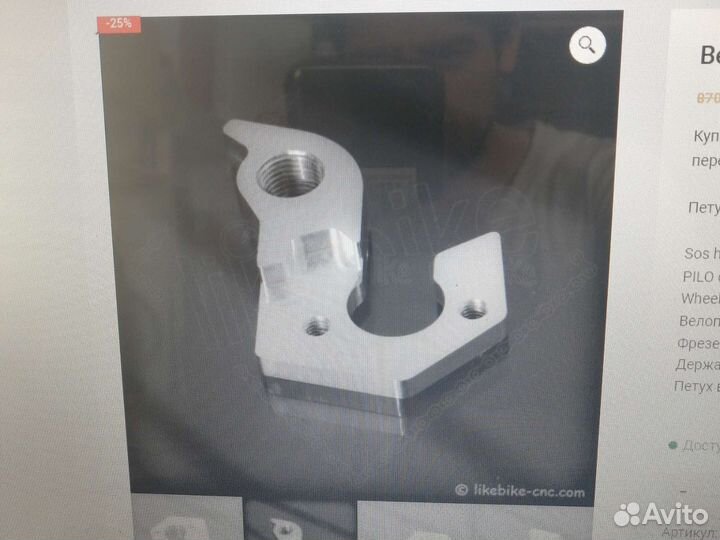 Велопетух decathlon btwin rockrider