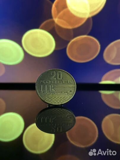 Советские монеты СССР