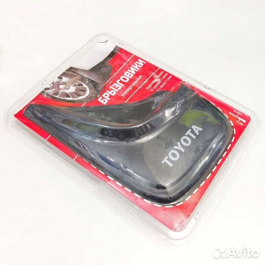 Брызговики toyota комплект 2шт