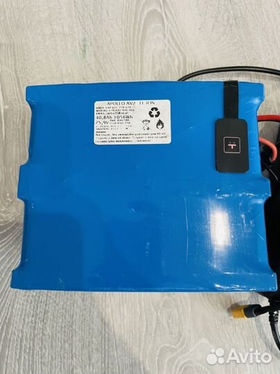 Батарея для подводного буксировщика Appolo-V2