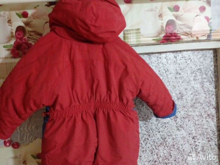 Комбинезон