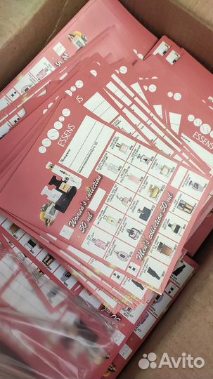 Флаеры Essens мини