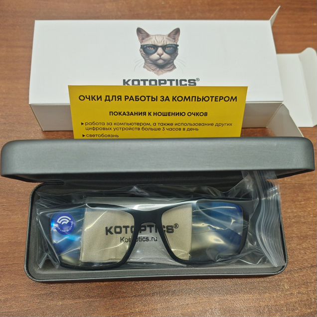 Очки для работы за компьютером kotoptics