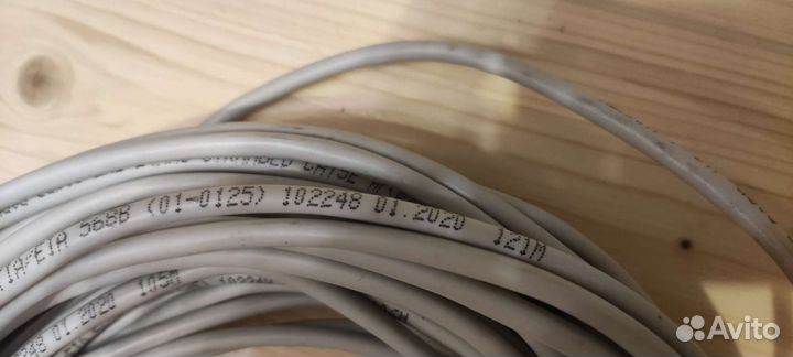 Кабель витая пара Rexant F/UTP 2x2 24awg, 20м