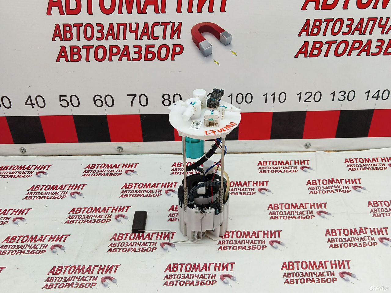 Бензонасос топливный в сборе Лисян л7 ли7