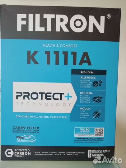 Салонный фильтр filtron K 1111A