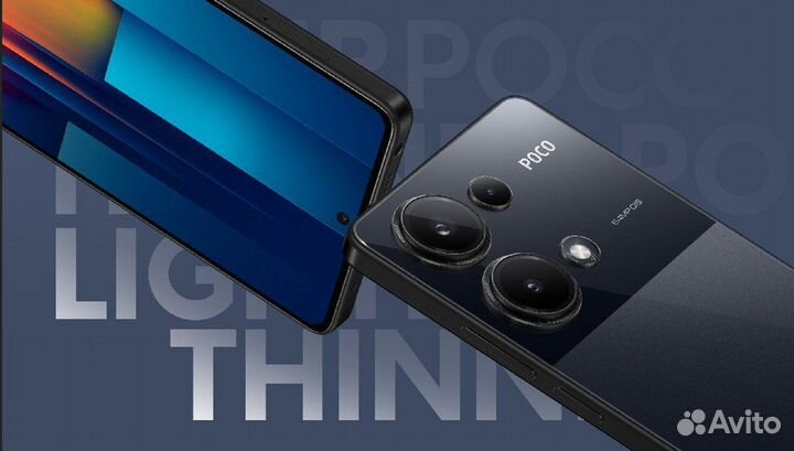 Xiaomi Poco C65, 8/256 ГБ