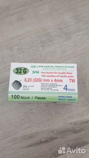 Иглы для шприц ручек 4 мм