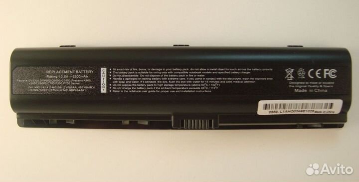 Новый аккумулятор для HP Pavilion DV2000