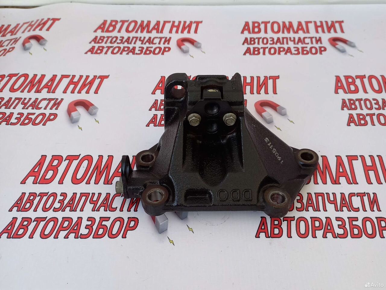 Кронштейн АКПП Киа Церато 3 YD 13-21