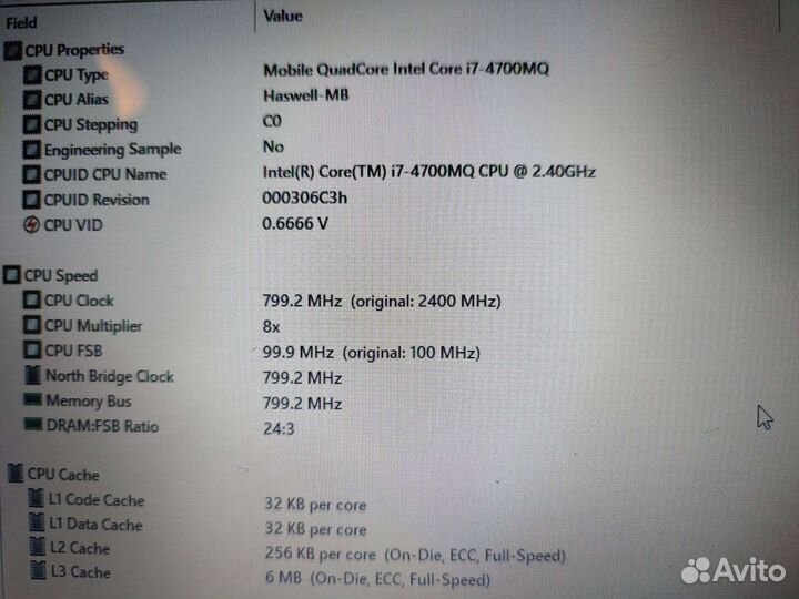 Процессор intel core i7-4700MQ SR15H