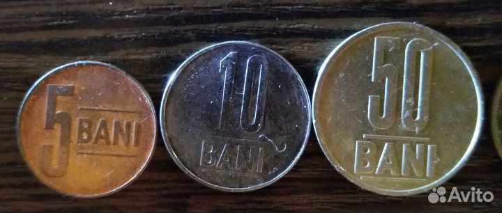 Набор монет Румынии (5 шт.)