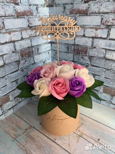 Букет из мыльных роз