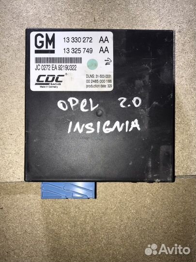 Блок управления подвеской Opel Insignia Опель